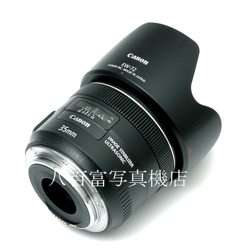 【中古】 キヤノン EF 35mm F2 IS USM Canon 中古交換レンズ K4005