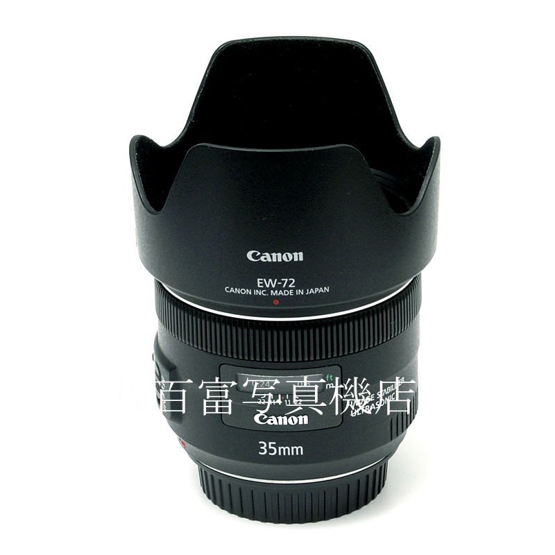 【中古】 キヤノン EF 35mm F2 IS USM Canon 中古交換レンズ K4005