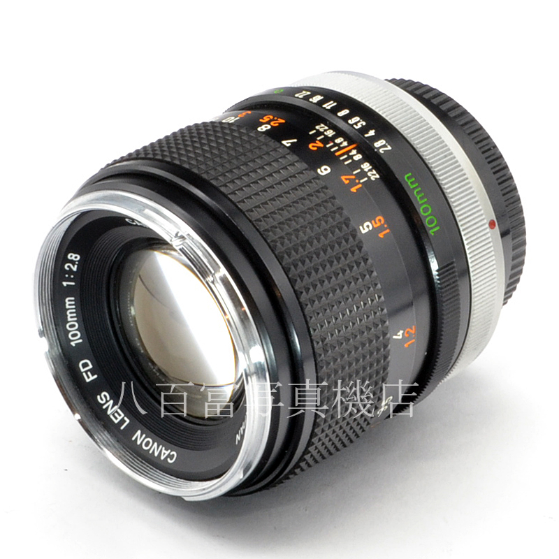 【中古】 キヤノン FD 100mm F2.8 (初期型) 銀枠 Canon 中古交レンズ 56566
