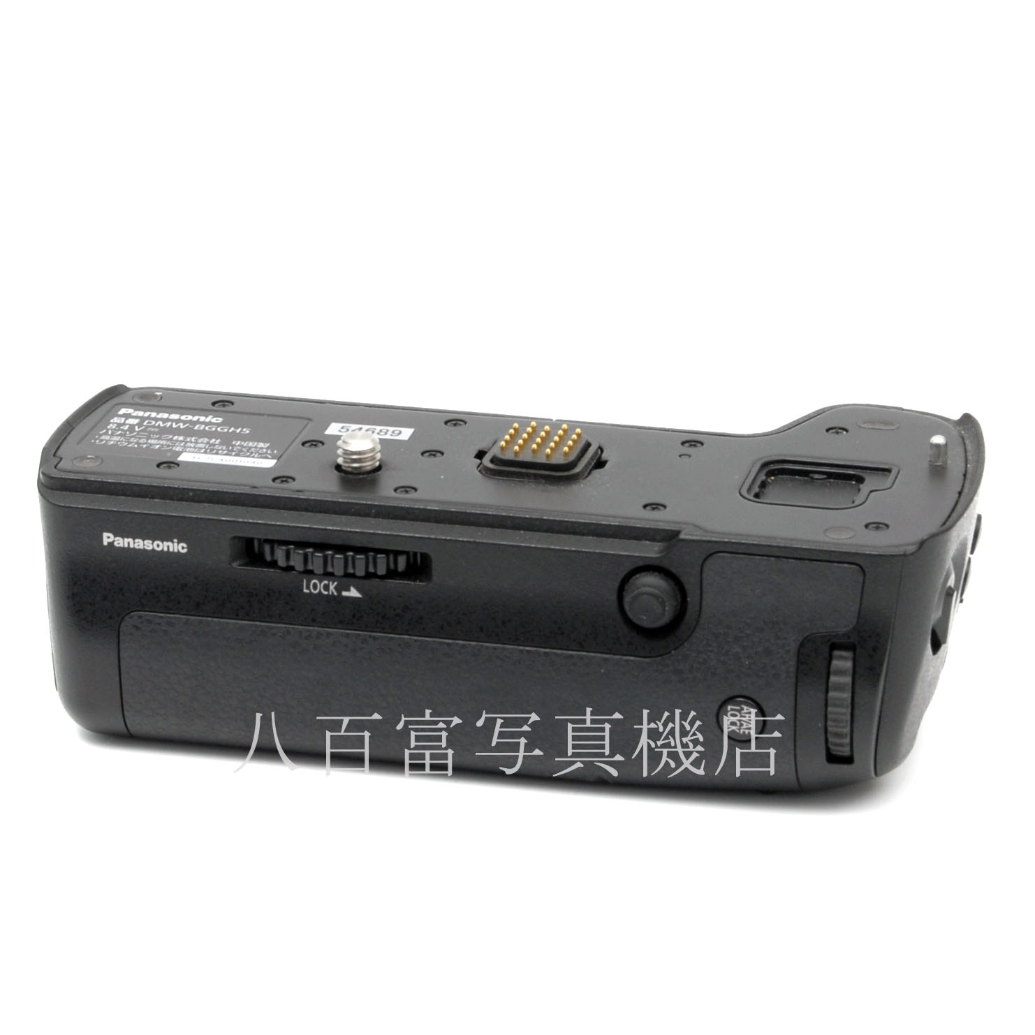 【中古】 パナソニック DMW-BGGH5 バッテリーグリップ Panasonic ルミックス 中古アクセサリー 54689