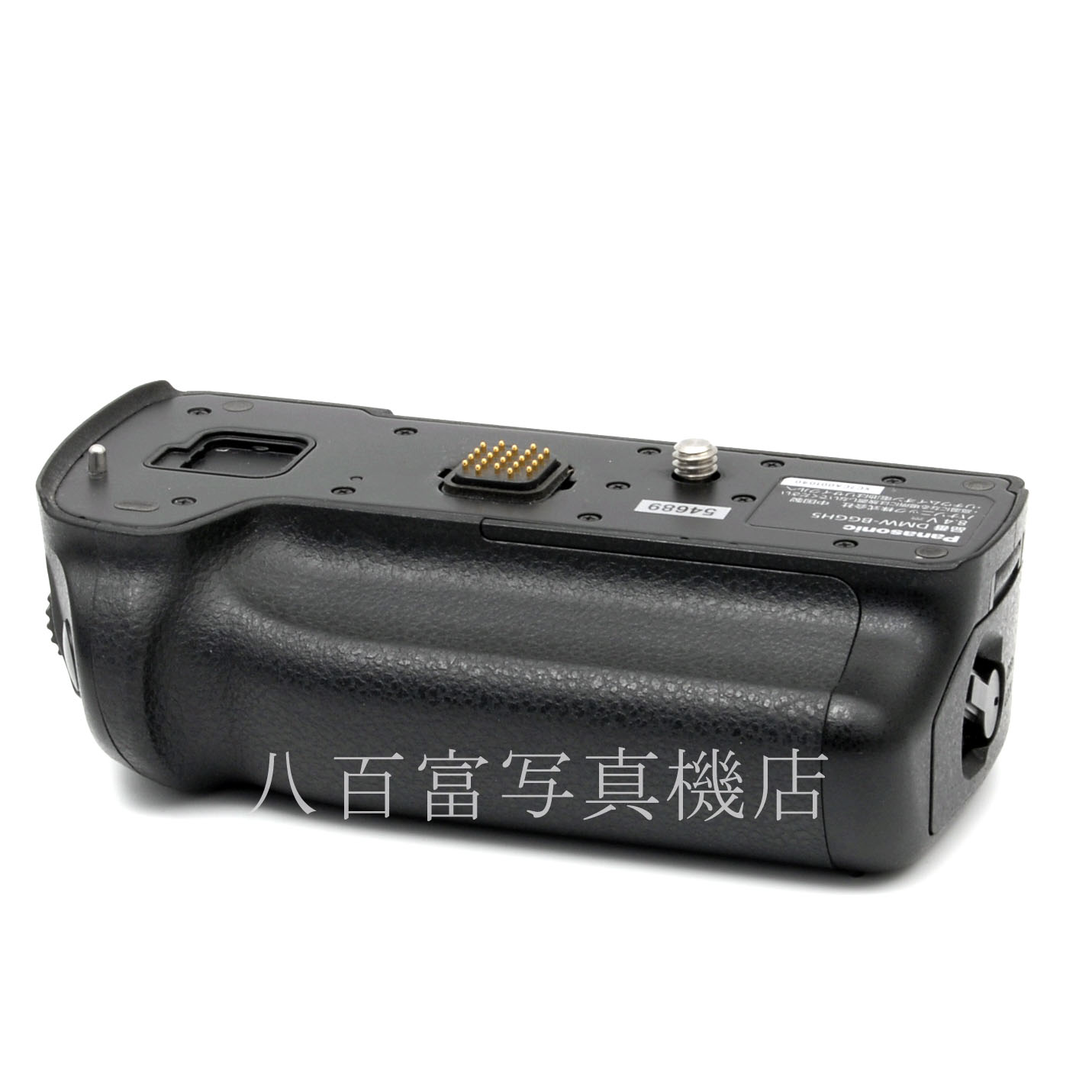 【中古】 パナソニック DMW-BGGH5 バッテリーグリップ Panasonic ルミックス 中古アクセサリー 54689