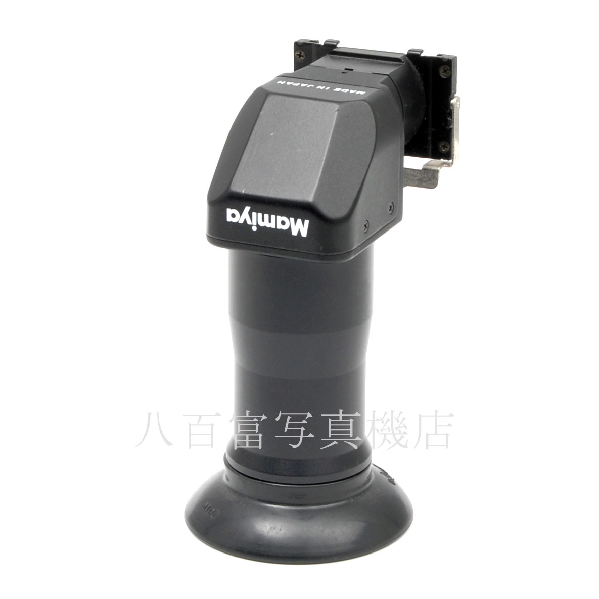 【中古】マミヤ 645AF アングルファインダー Mamiya 中古アクセサリー 29487