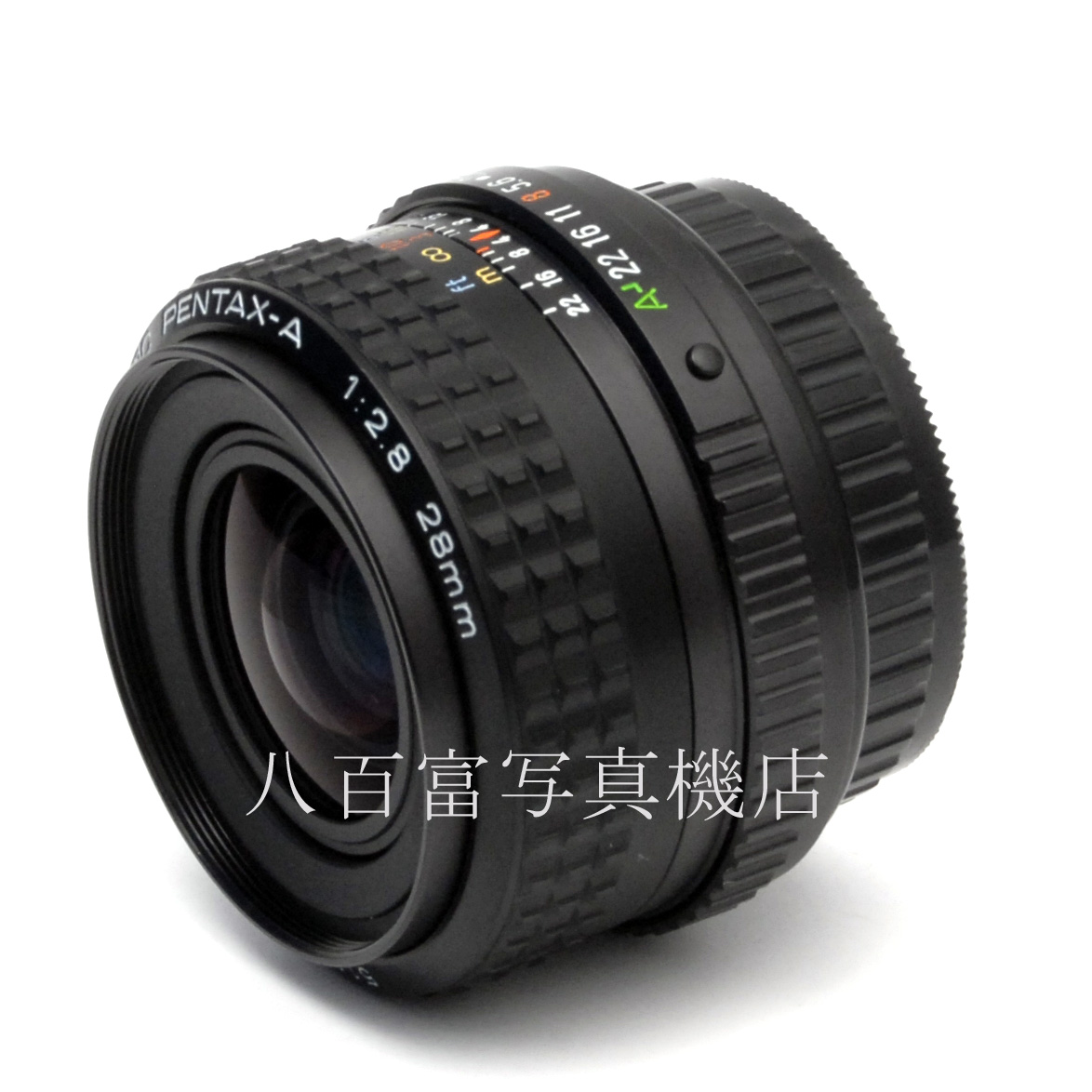 【中古】 アサヒ SMC ペンタックス A 28mm F2.8 PENTAX 中古交換レンズ 67042