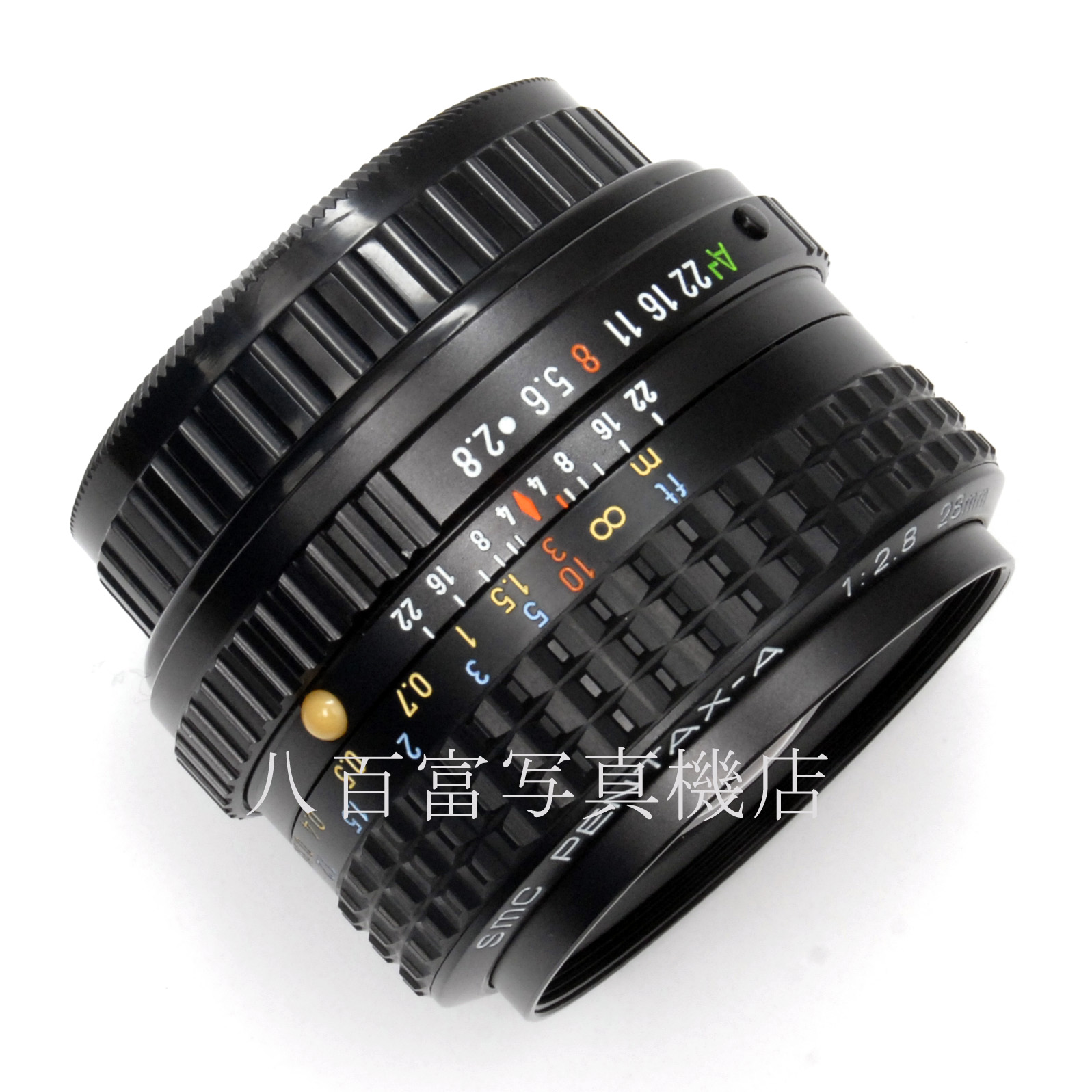 【中古】 アサヒ SMC ペンタックス A 28mm F2.8 PENTAX 中古交換レンズ 67042