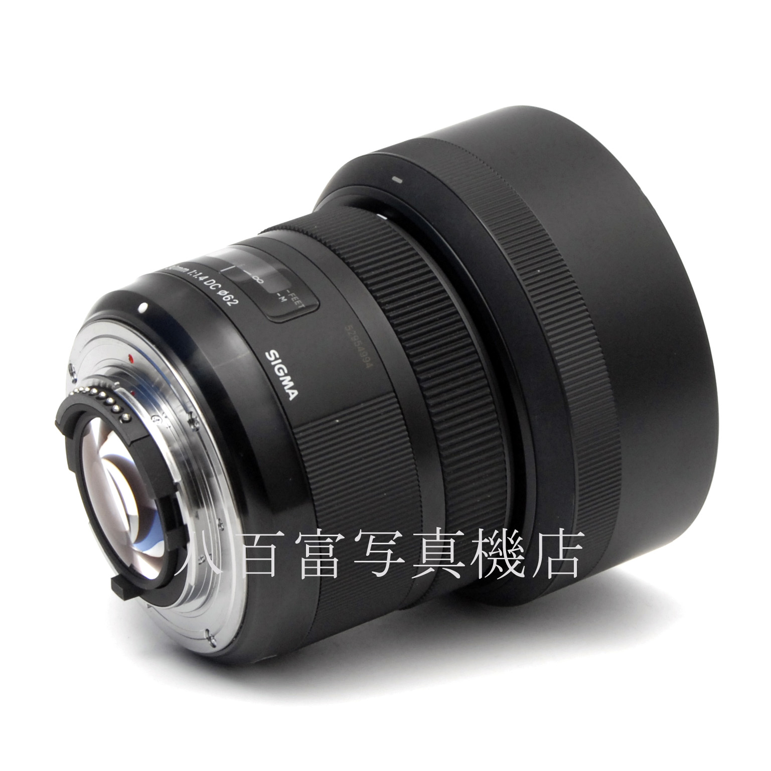 【中古】 シグマ 30mm F1.4 DC HSM -Art- ニコンAFs用 SIGMA 中古交換レンズ 67166