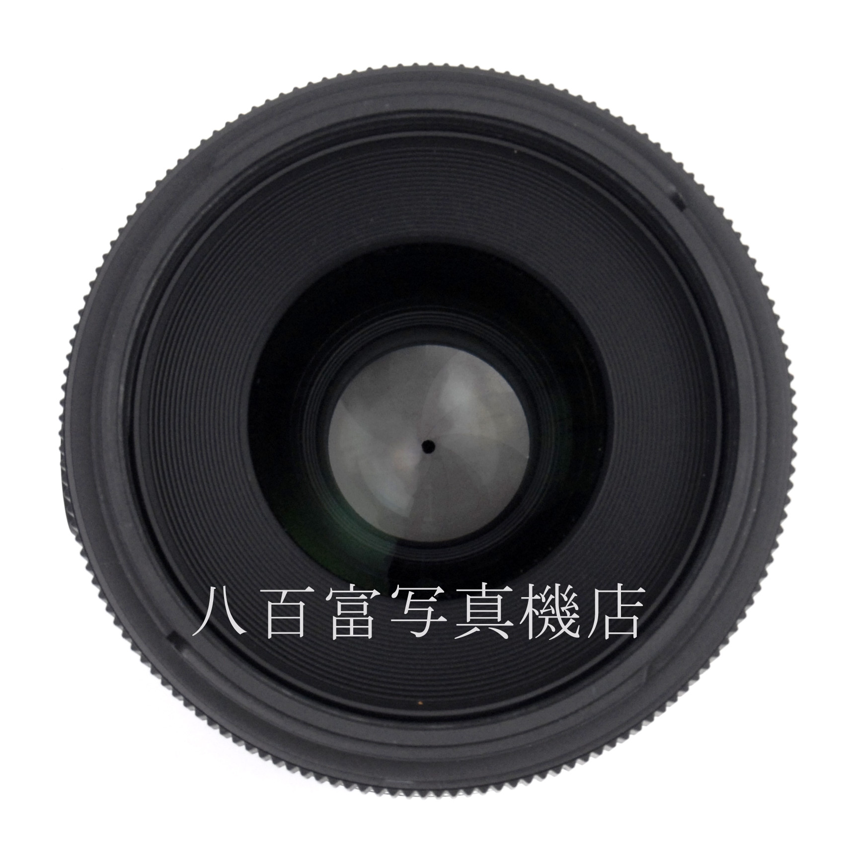 【中古】 シグマ 30mm F1.4 DC HSM -Art- ニコンAFs用 SIGMA 中古交換レンズ 67166