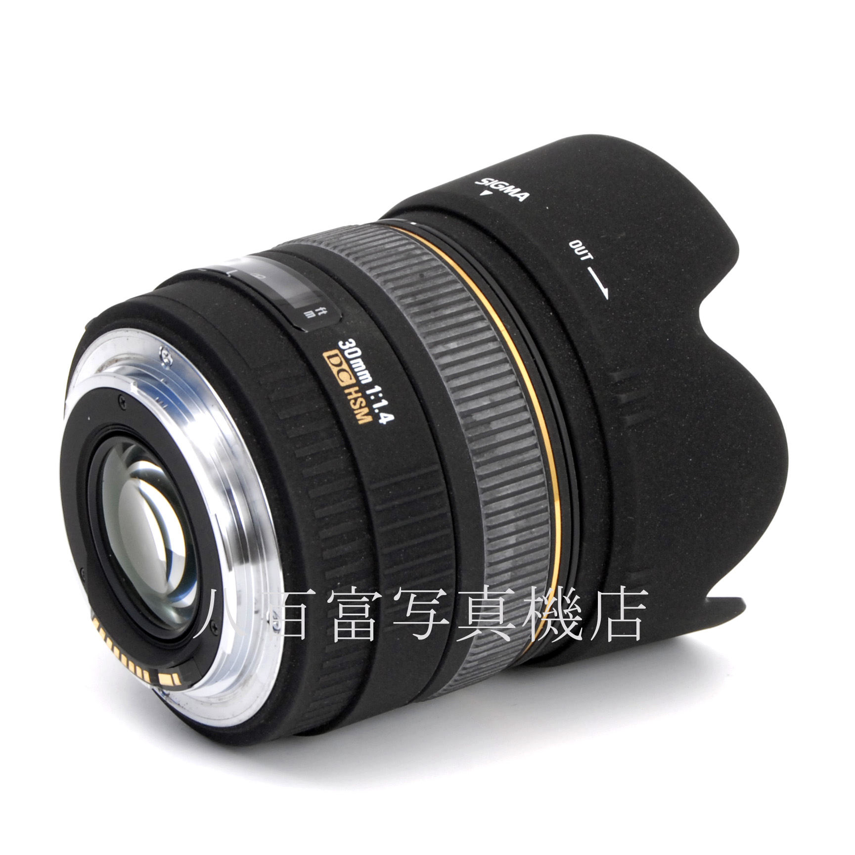 【中古】 シグマ 30mm F1.4 EX DC キヤノンEF用 SIGMA 中古交換レンズ 67598