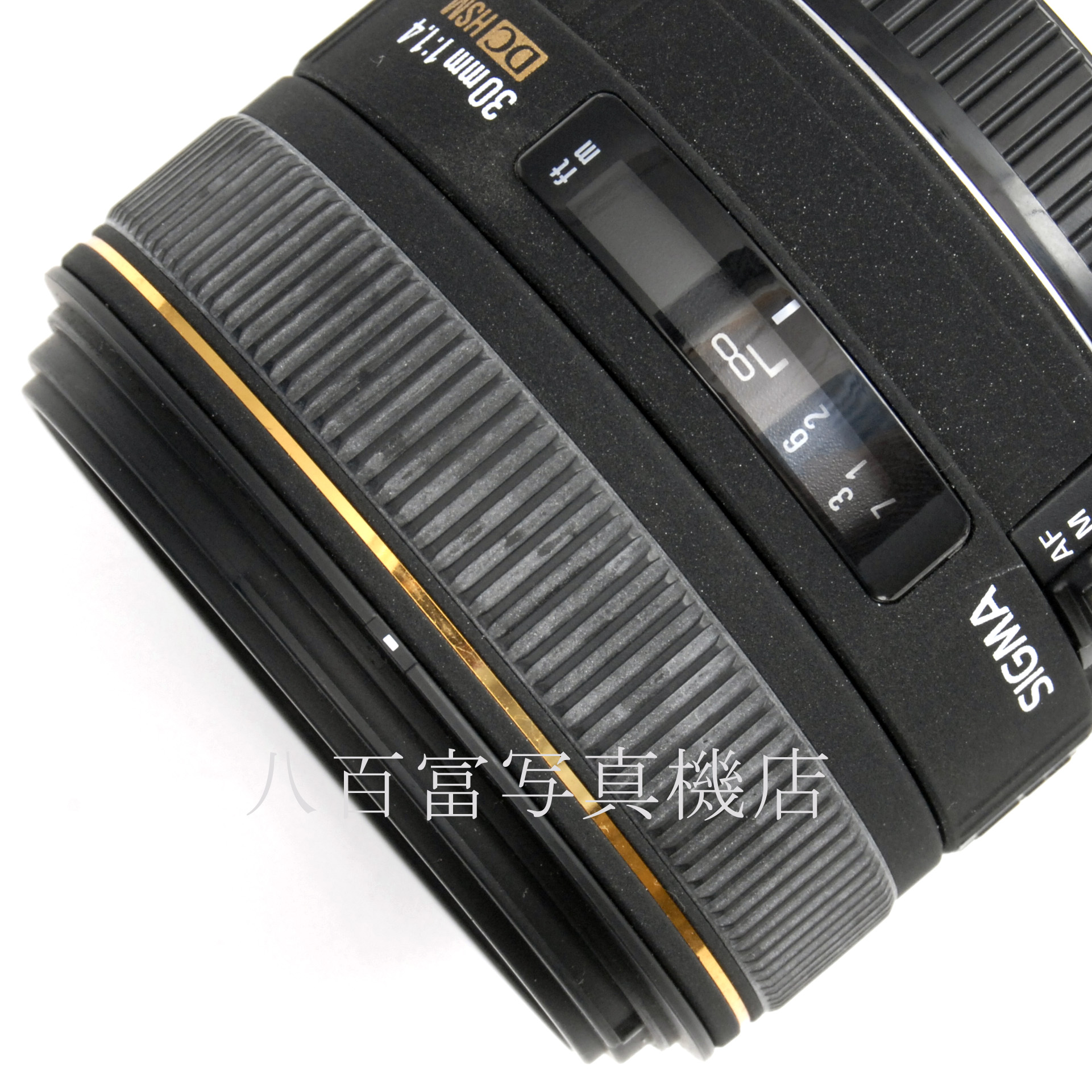 【中古】 シグマ 30mm F1.4 EX DC キヤノンEF用 SIGMA 中古交換レンズ 67598