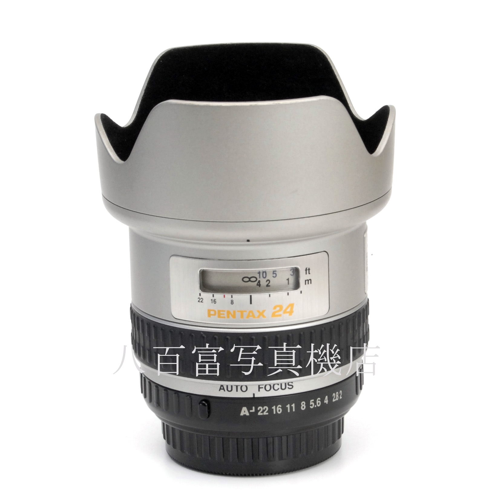 【中古】 ペンタックス FA★ 24mm F2 IF AL PENTAX 中古交換レンズ 66773