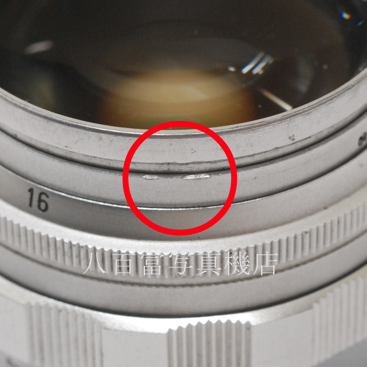 【中古】 ライカ ライツ ズミルックス 50mm F1.4 シルバー ライカMマウント Leica Leitz SUMMILUX  中古交換レンズ 65108