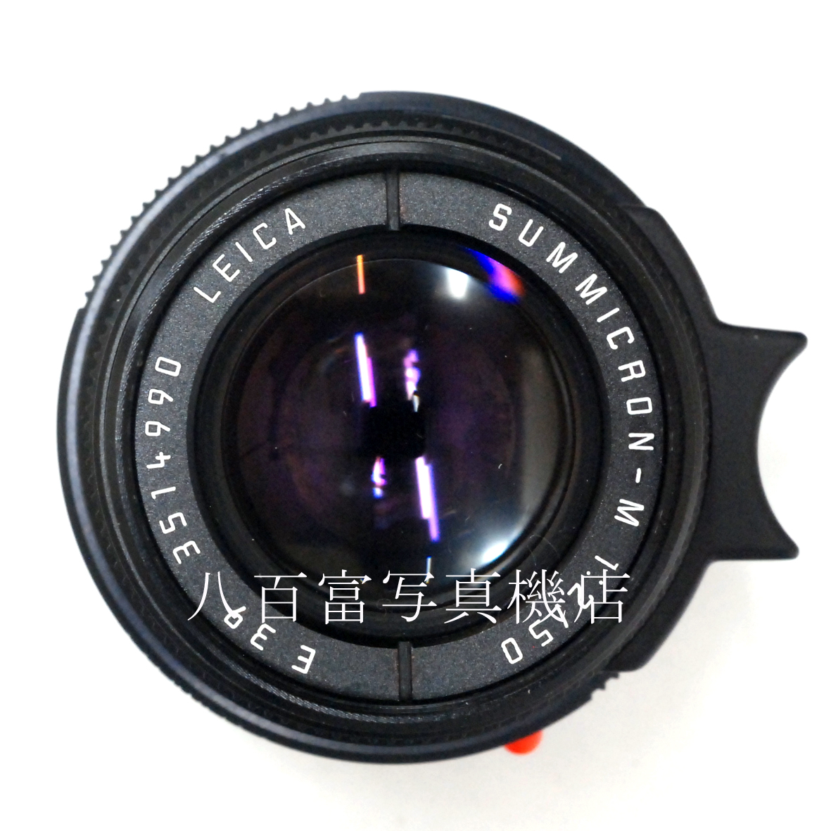 【中古】ライカ ズミクロン-M 50mm F2  ブラック ライカMマウント用 LEICA SUMMICRON-M 中古交換レンズ 65398