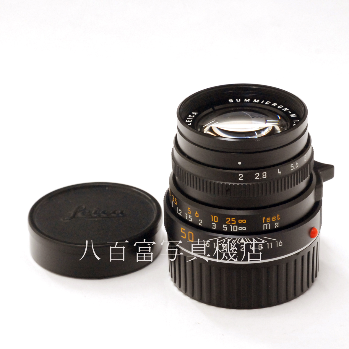 【中古】ライカ ズミクロン-M 50mm F2 ブラック ライカMマウント用 LEICA SUMMICRON-M 中古交換レンズ 65398