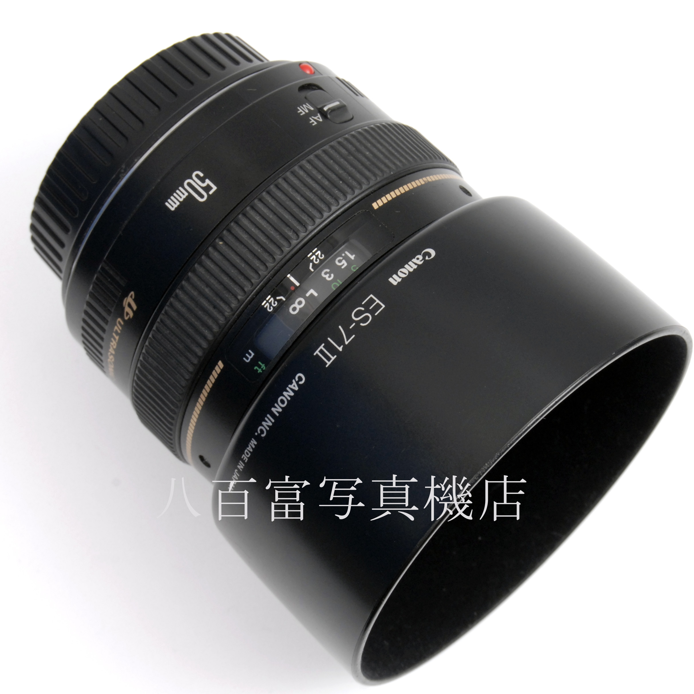 【中古】 キヤノン EF 50mm F1.4 USM Canon 中古交換レンズ 47114