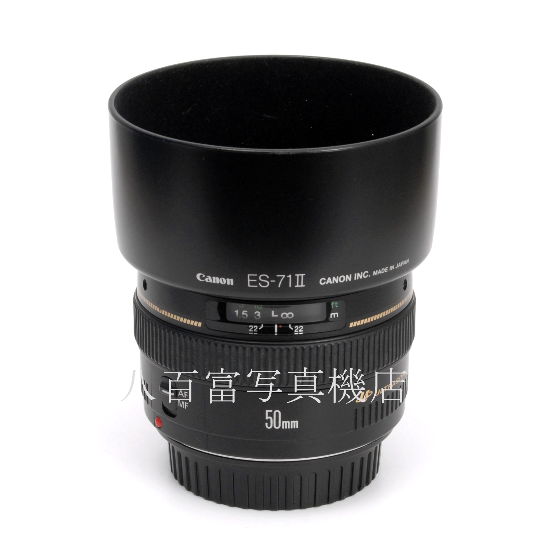 【中古】 キヤノン EF 50mm F1.4 USM Canon 中古交換レンズ 47114