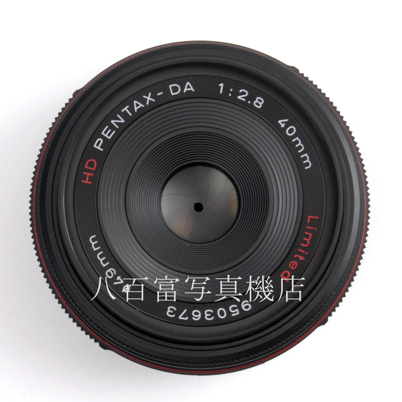 【中古】 HD PENTAX-DA 40mm F2.8 Limited ブラック ペンタックス 中古交換レンズ 63666
