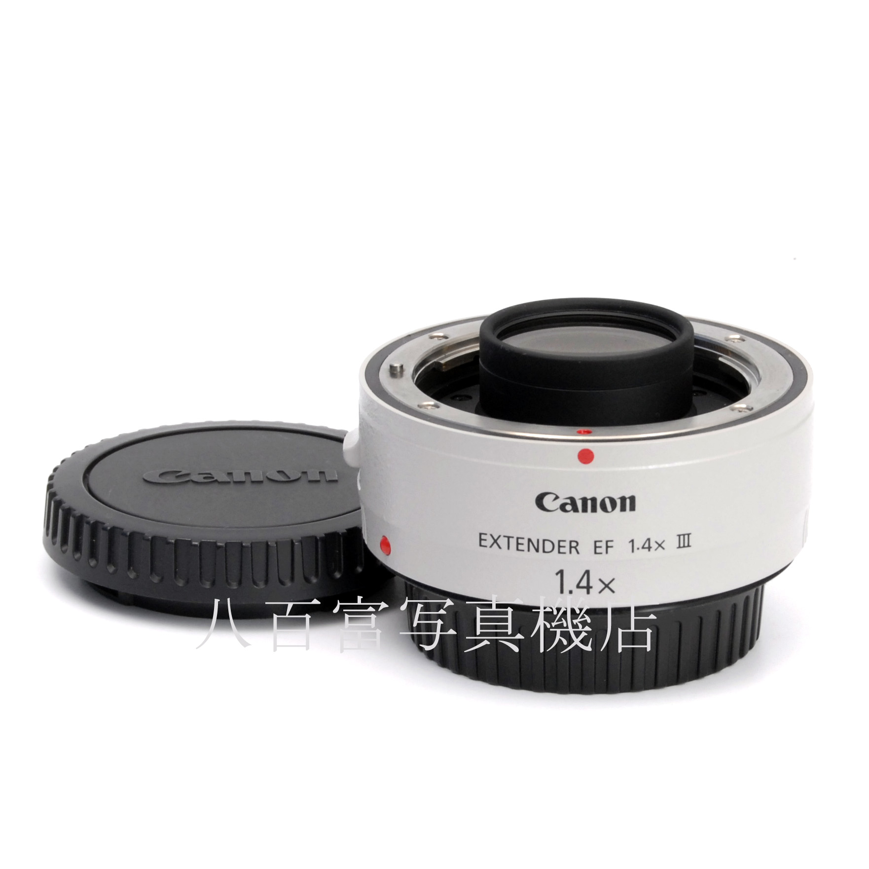 【中古】 キヤノン エクステンダー EF 1.4X III Canon EXTENDER EF 中古交換レンズ 67130