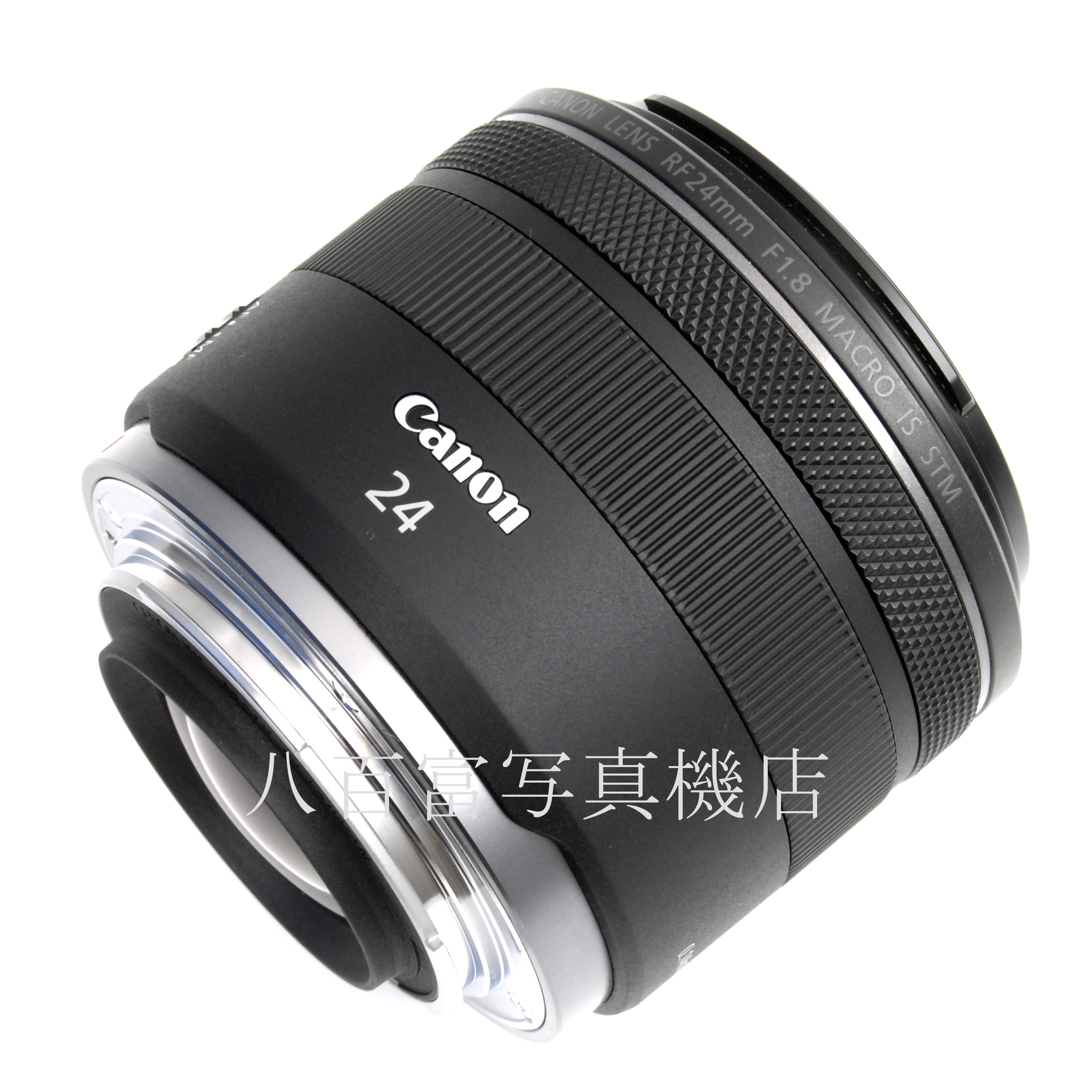 【中古】 キヤノン RF 24mm F1.8 マクロ IS STM Canon MACRO 中古交換レンズ 67539