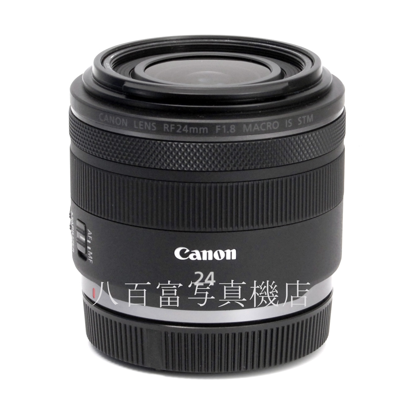 【中古】 キヤノン RF 24mm F1.8 マクロ IS STM Canon MACRO 中古交換レンズ 67539