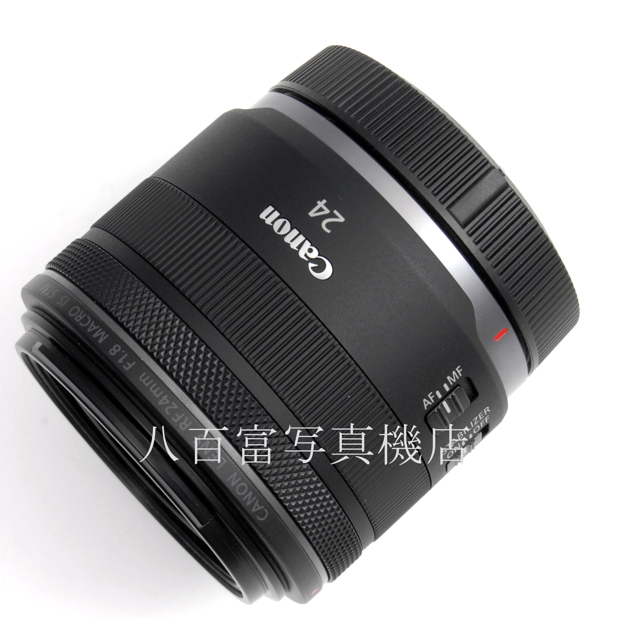 【中古】 キヤノン RF 24mm F1.8 マクロ IS STM Canon MACRO 中古交換レンズ 67539