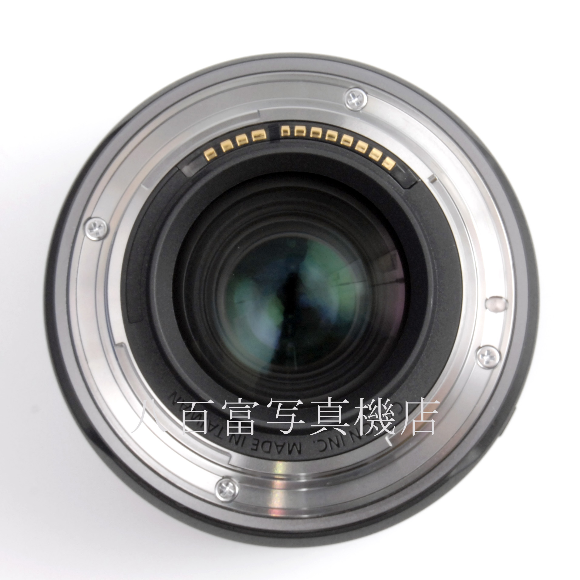 【中古】 キヤノン RF 24mm F1.8 マクロ IS STM Canon MACRO 中古交換レンズ 67539
