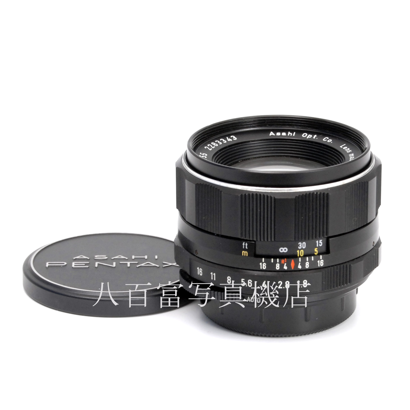 【中古】 アサヒペンタックス スーパータクマー 55mm F1.8 PENTAX 中古交換レンズ 67597