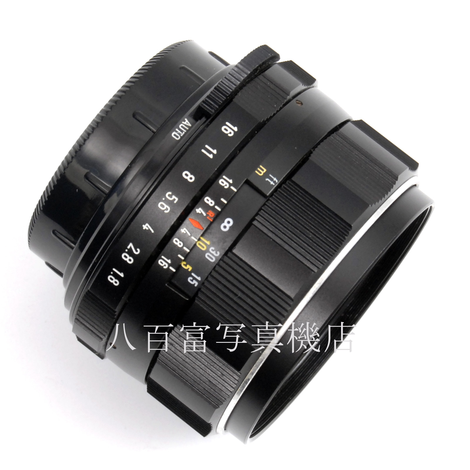 【中古】 アサヒペンタックス スーパータクマー 55mm F1.8 PENTAX 中古交換レンズ 67597