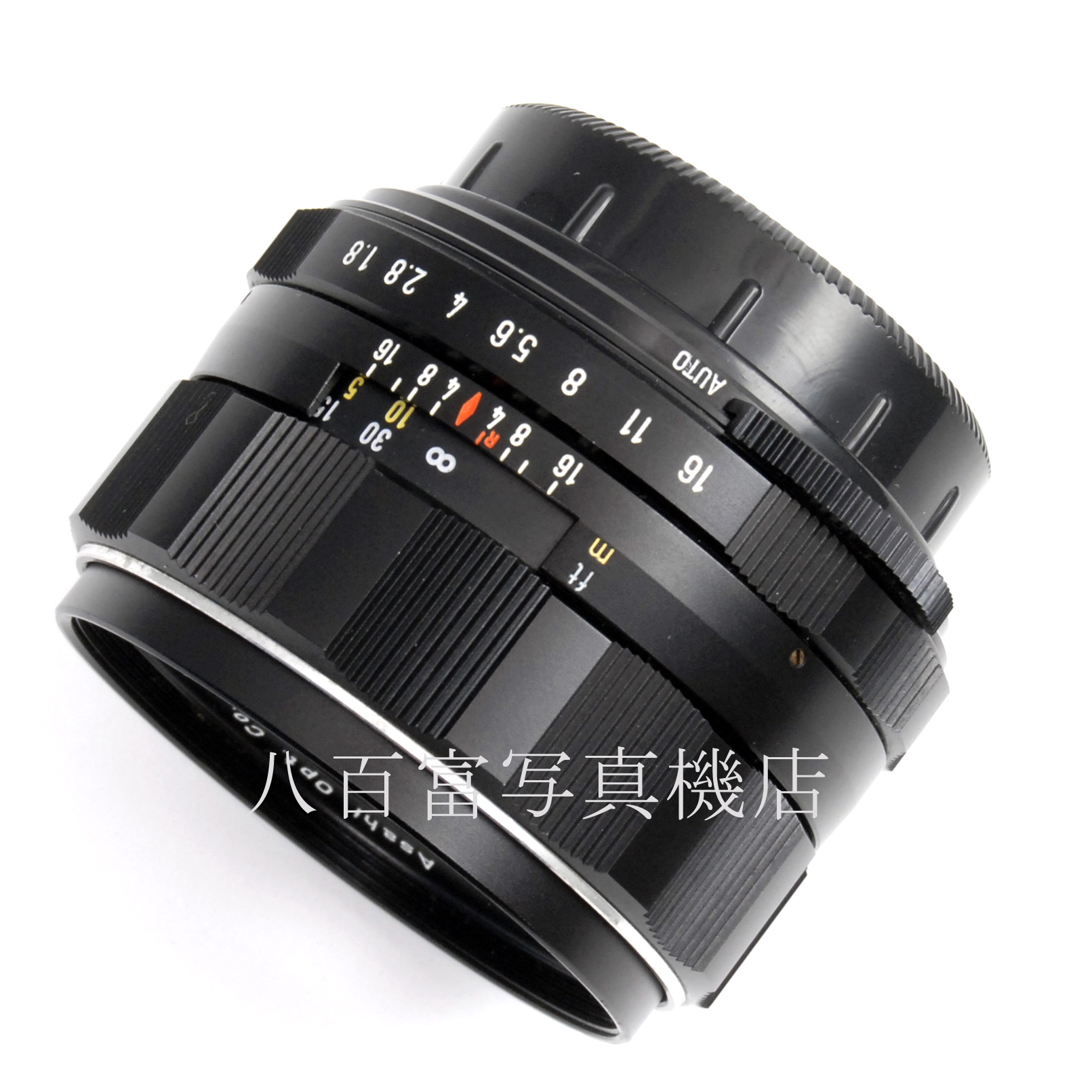 【中古】 アサヒペンタックス スーパータクマー 55mm F1.8 PENTAX 中古交換レンズ 67597