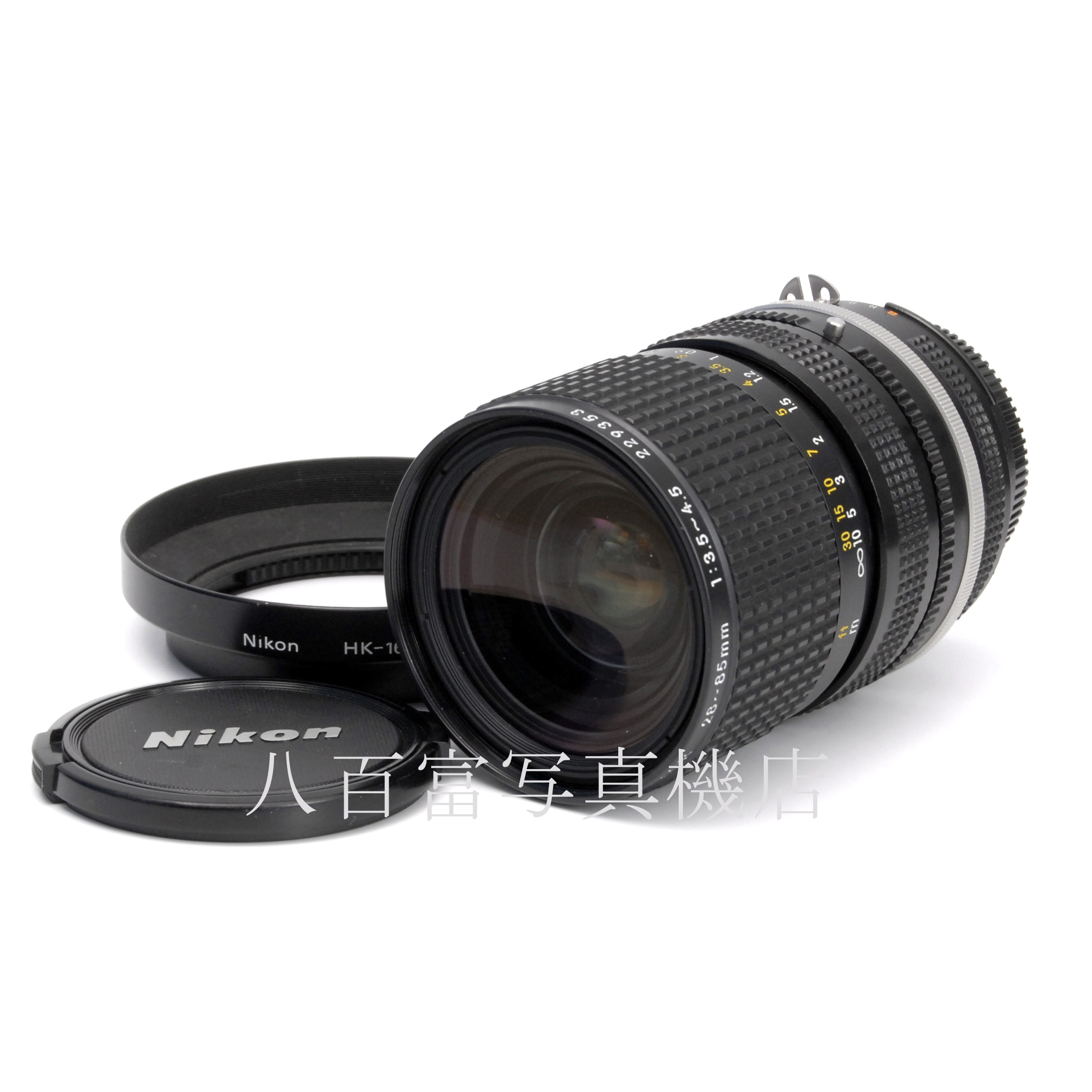 【中古】 ニコン Ai Nikkor 28-85mm F3.5-4.5S Nikon ニッコール 中古交換レンズ 67118