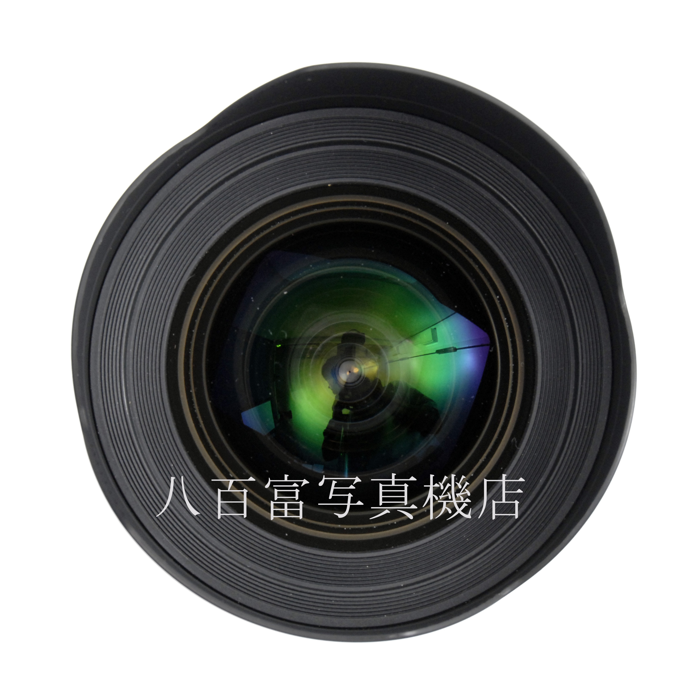 【中古】 シグマ 12-24mm F4.5-5.6Ⅱ EX DG HSM ニコンAFs用 SIGMA 中古交換レンズ 67205