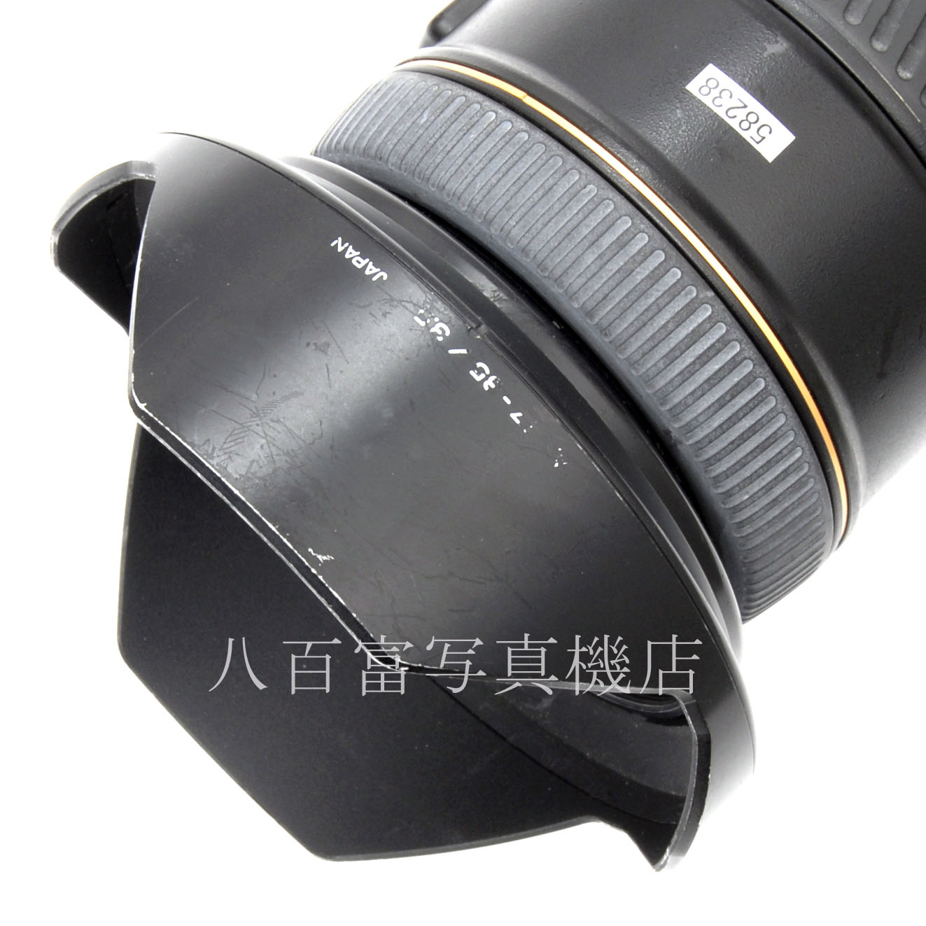 【中古】 ミノルタ AF 17-35mm F3.5G MINOLTA 中古交換レンズ 58238