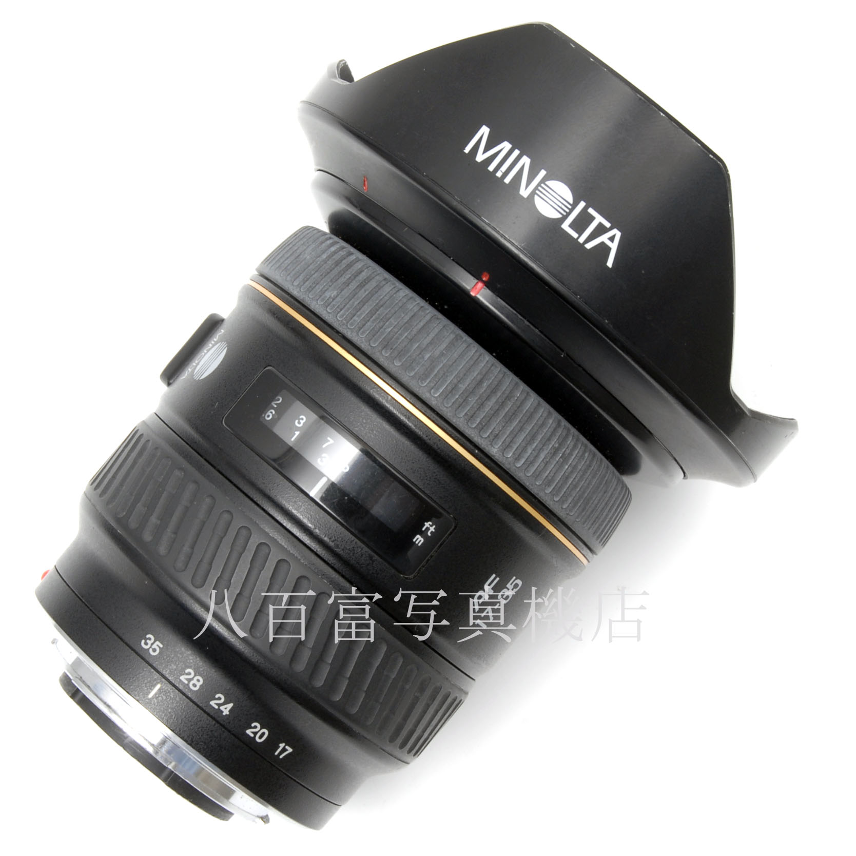【中古】 ミノルタ AF 17-35mm F3.5G MINOLTA 中古交換レンズ 58238
