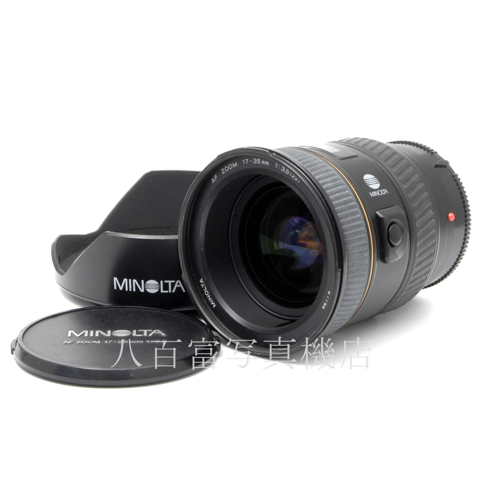 【中古】 ミノルタ AF 17-35mm F3.5G MINOLTA 中古交換レンズ 58238