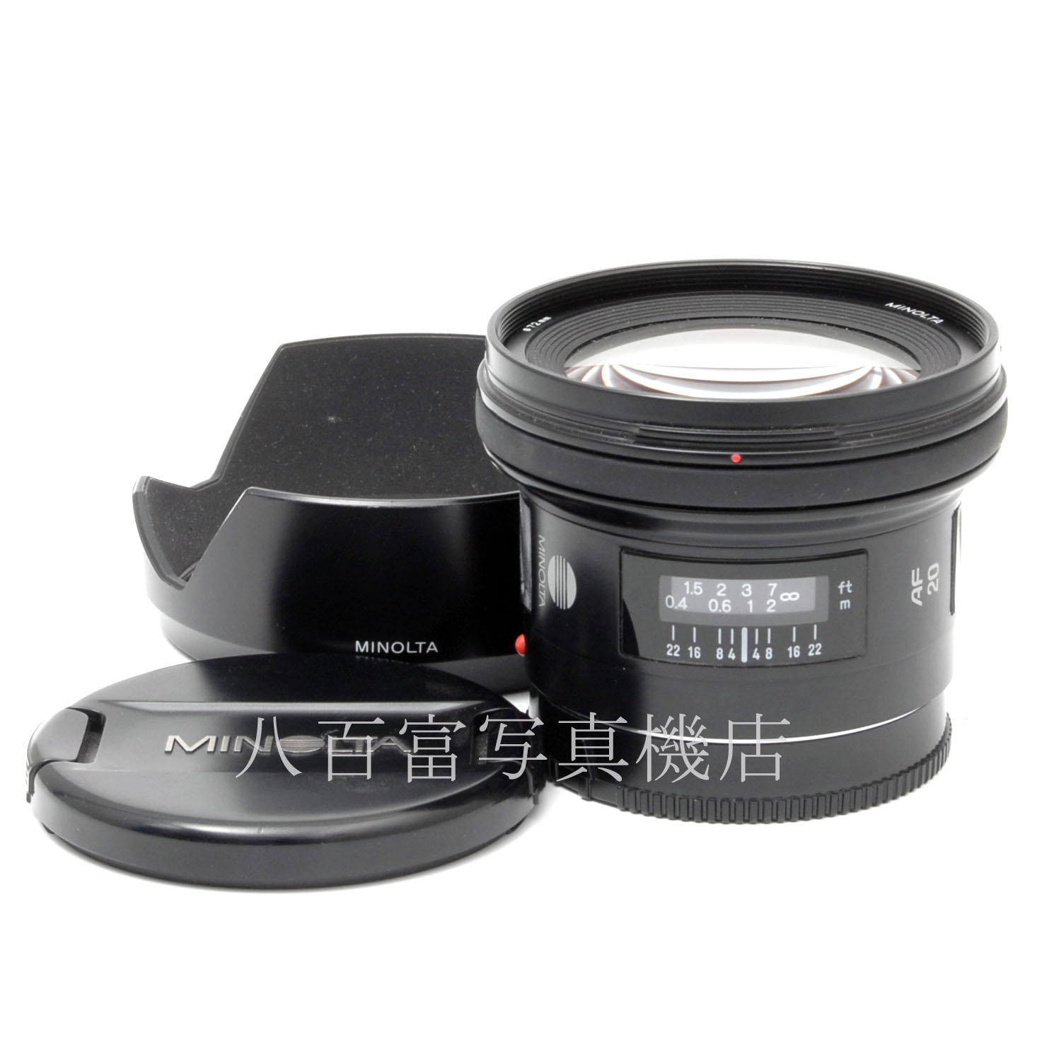 【中古】 ミノルタ AF 20mm F2.8 NEW αシリーズ MINOLTA 中古交換レンズ 52574