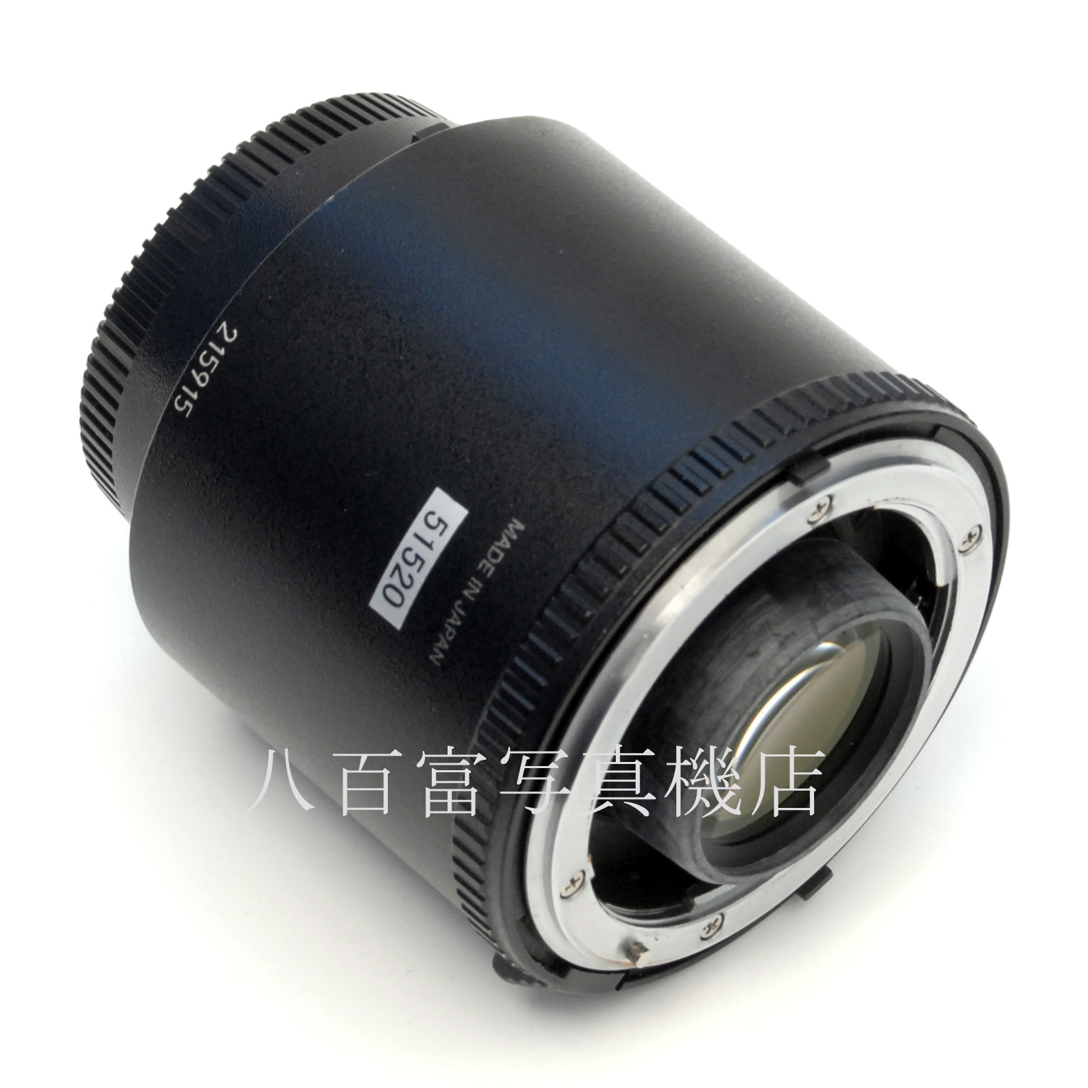 【中古】 ニコン AF-S TELECONVERTER TC-20E II Nikon テレコンバーター 中古交換レンズ 51520