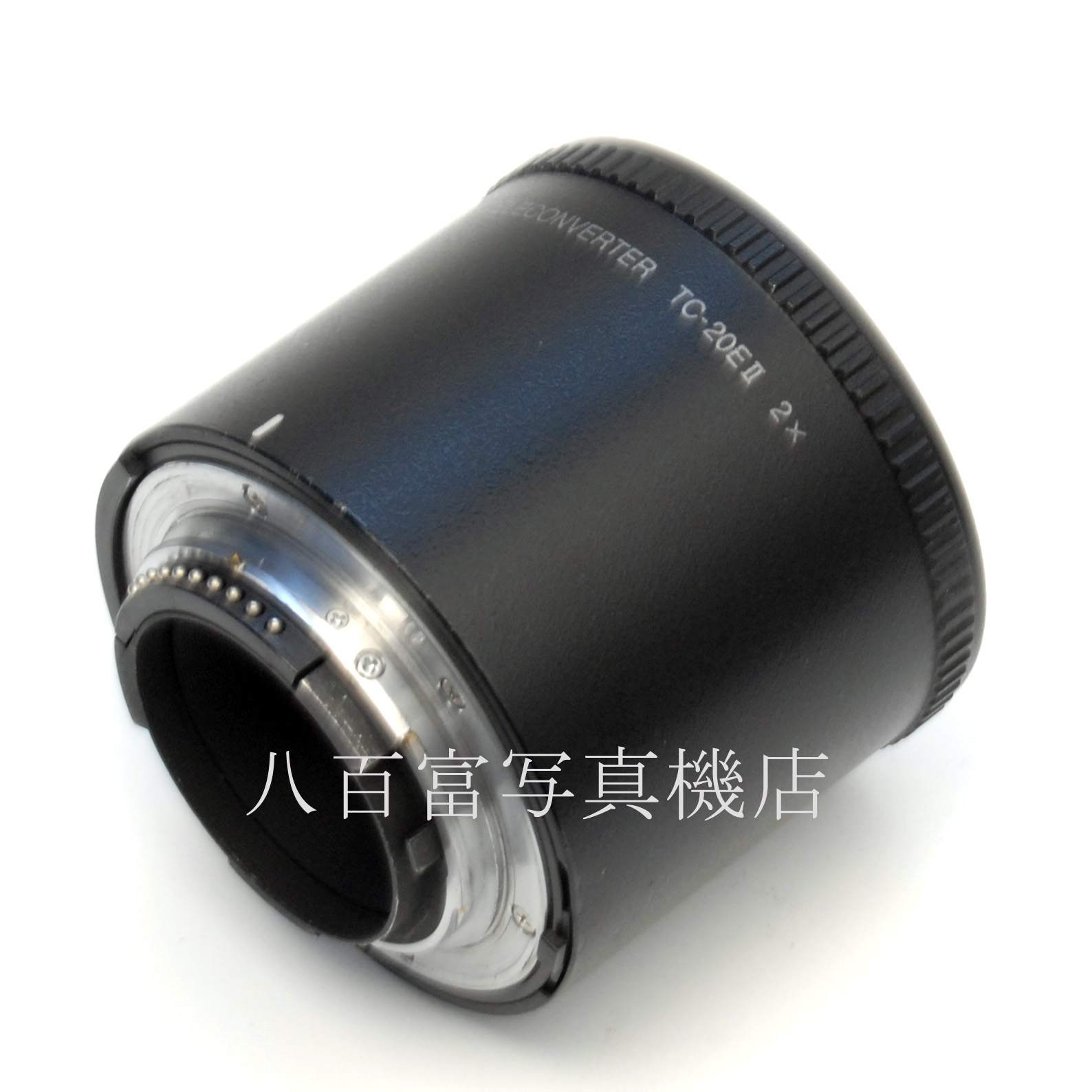 【中古】 ニコン AF-S TELECONVERTER TC-20E II Nikon テレコンバーター 中古交換レンズ 51520