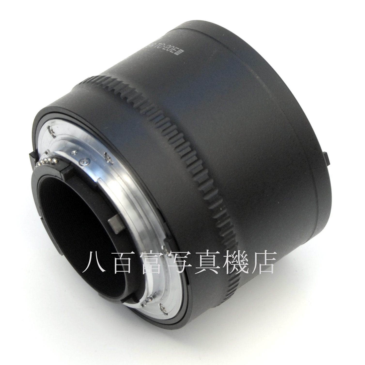 【中古】 ニコン AF-S TELECONVERTER TC-20E III Nikon テレコンバーター 中古交換レンズ 65141