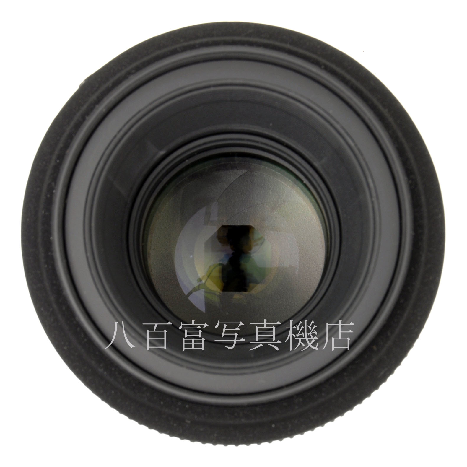 【中古】 シグマ AF 105mm F2.8 DG マクロ ニコンAF用 SIGMA 中古交換レンズ 62875