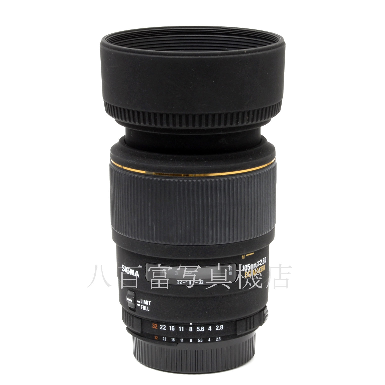 【中古】 シグマ AF 105mm F2.8 DG マクロ ニコンAF用 SIGMA 中古交換レンズ 62875