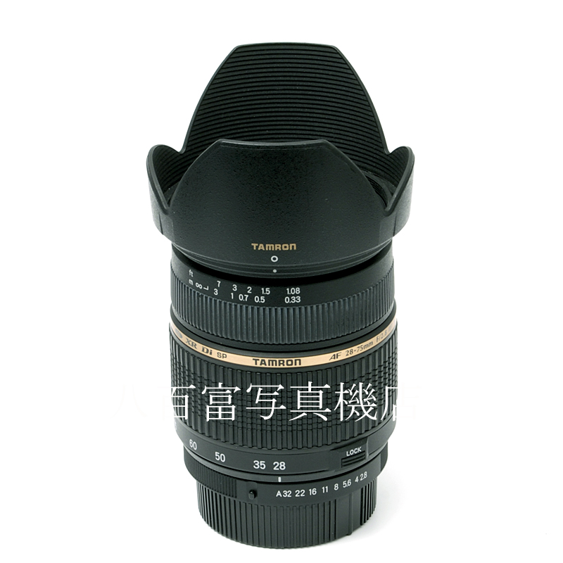 【中古】 タムロン AF 28-75mm F2.8 XR Di A09 ペンタックスAF用 TAMRON 中古交換レンズ 60268