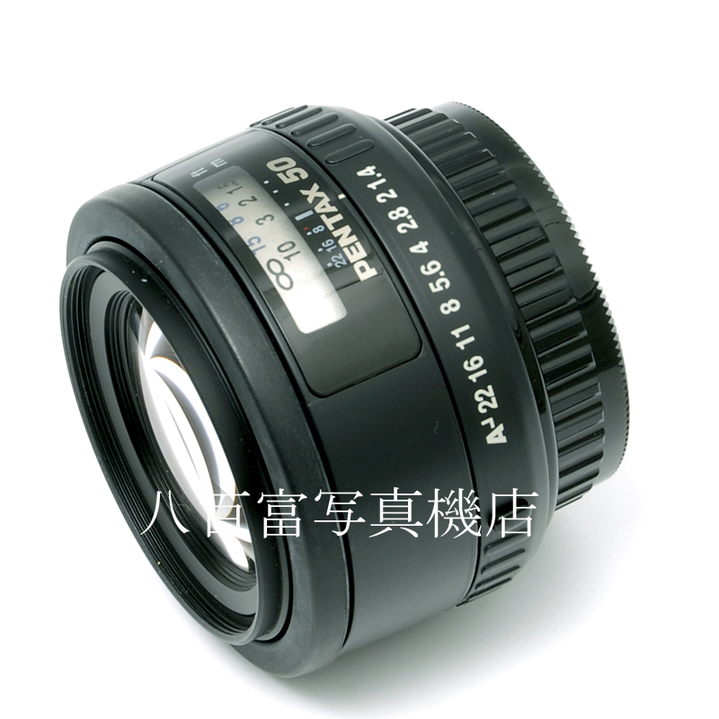 【中古】 SMC ペンタックス FA 50mm F1.4 PENTAX 中古交換レンズ 60279