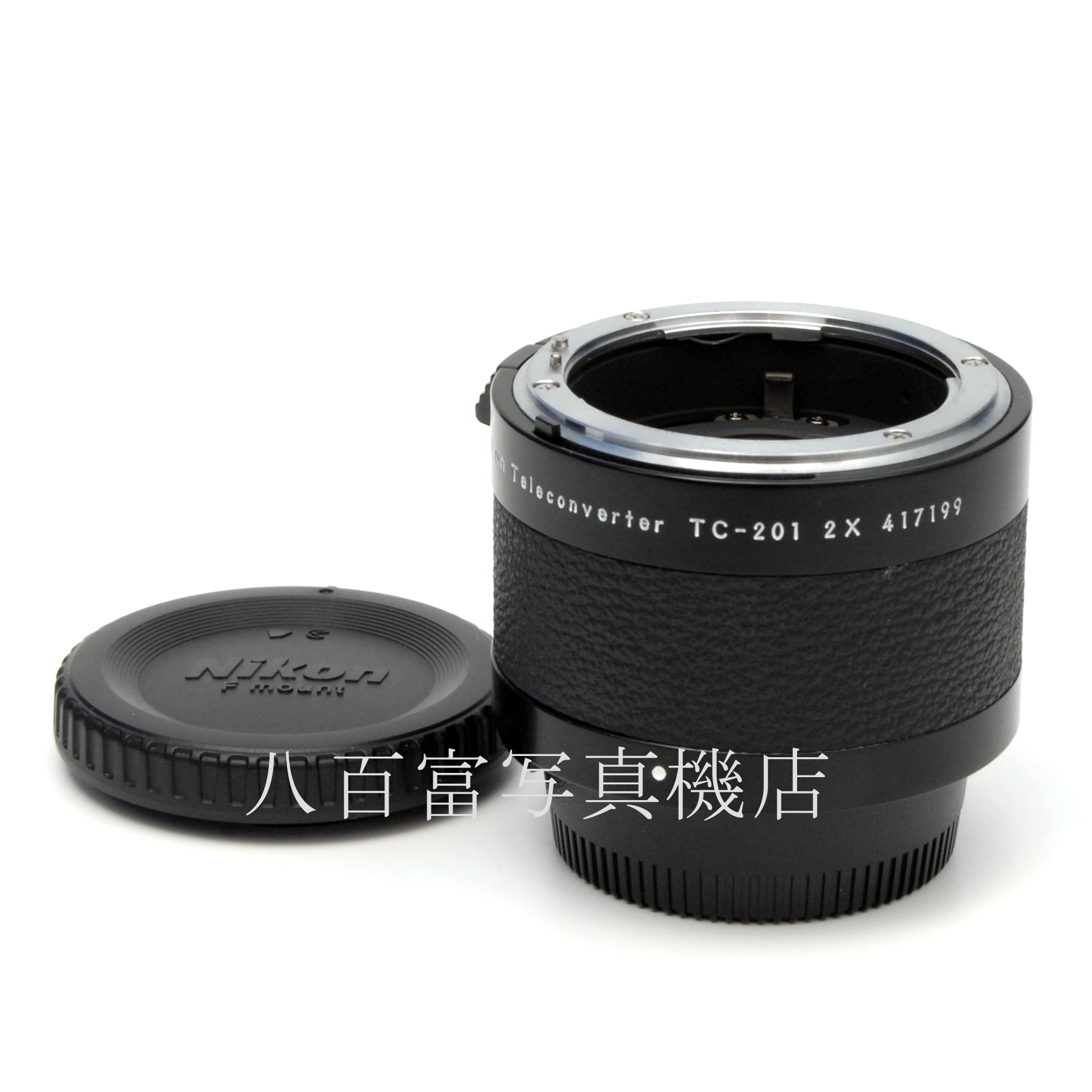 【中古】ニコン テレコンバーター TC-201 S 2X Nikon Teleconverter 中古交換レンズ 64672