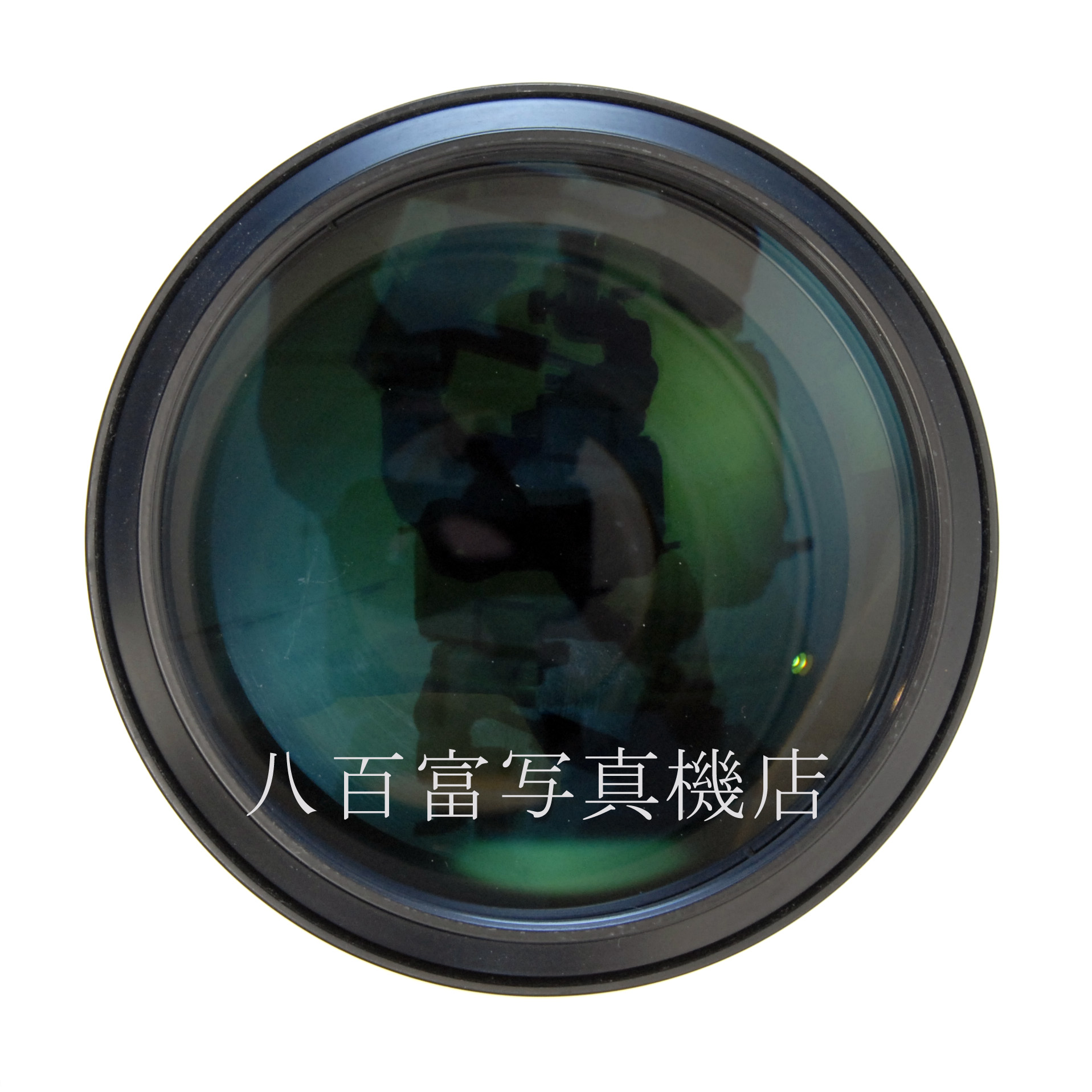 【中古】 ニコン Ai ED Nikkor 400mm F4.5S  IF 三脚座 Nikon ニッコール 中古交換レンズ 61923