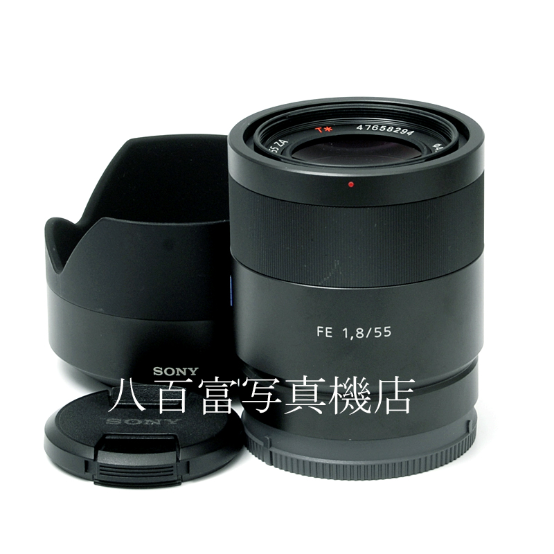 【中古】 ソニー Sonnar T* FE 55mm F1.8 ZA Eマウント(FE)用 SEL55F18Z SONY ゾナー 中古交換レンズ 60292