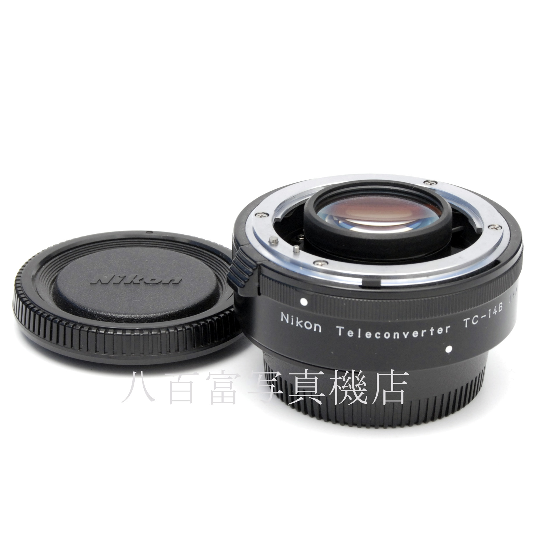 【中古】ニコン テレコンバーター TC-14B S1.4X (長焦点用) Nikon Teleconverter 中古交換レンズ 17929
