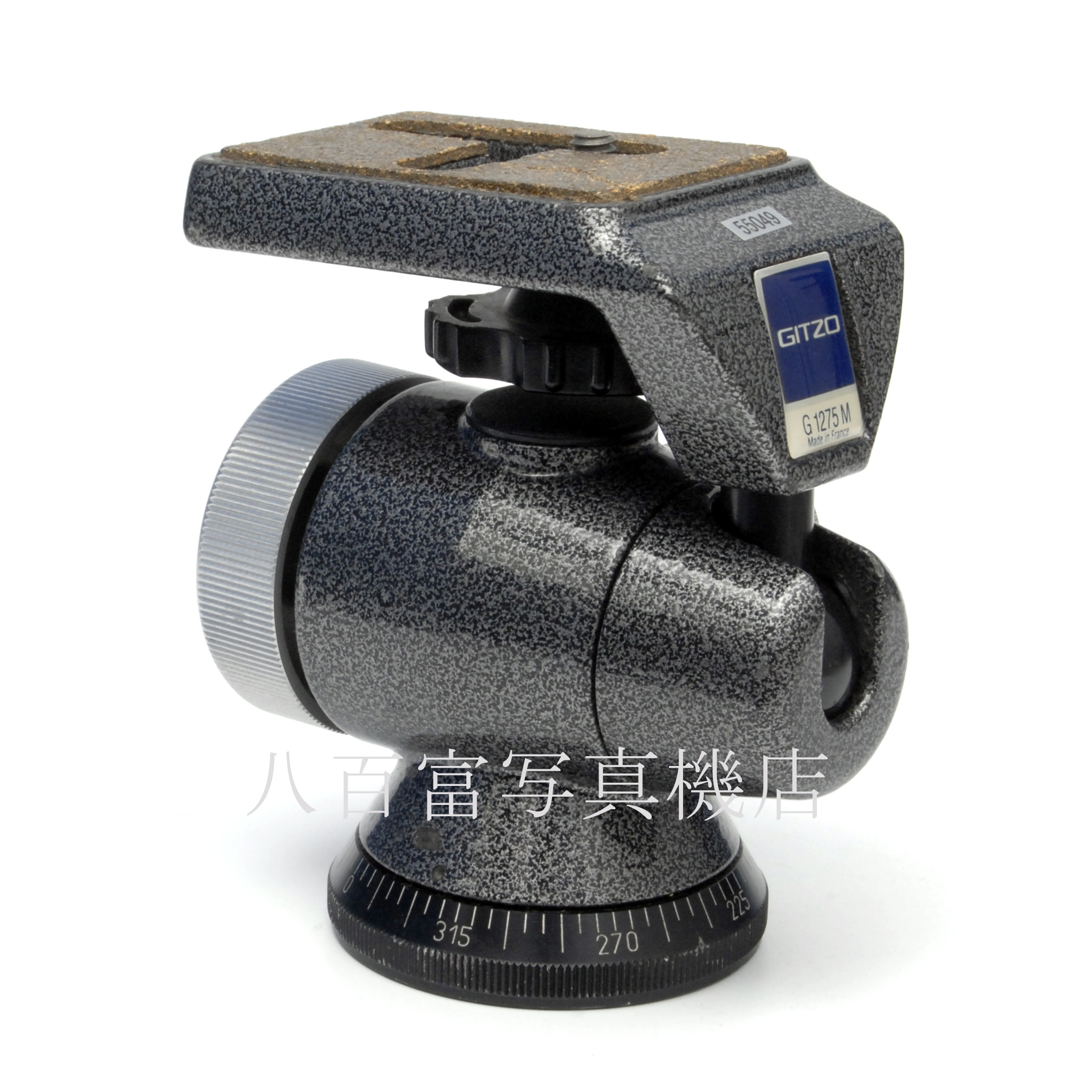 【中古】 ジッツオ G 1275 M 自由雲台 GITZO 中古アクセサリー 55049