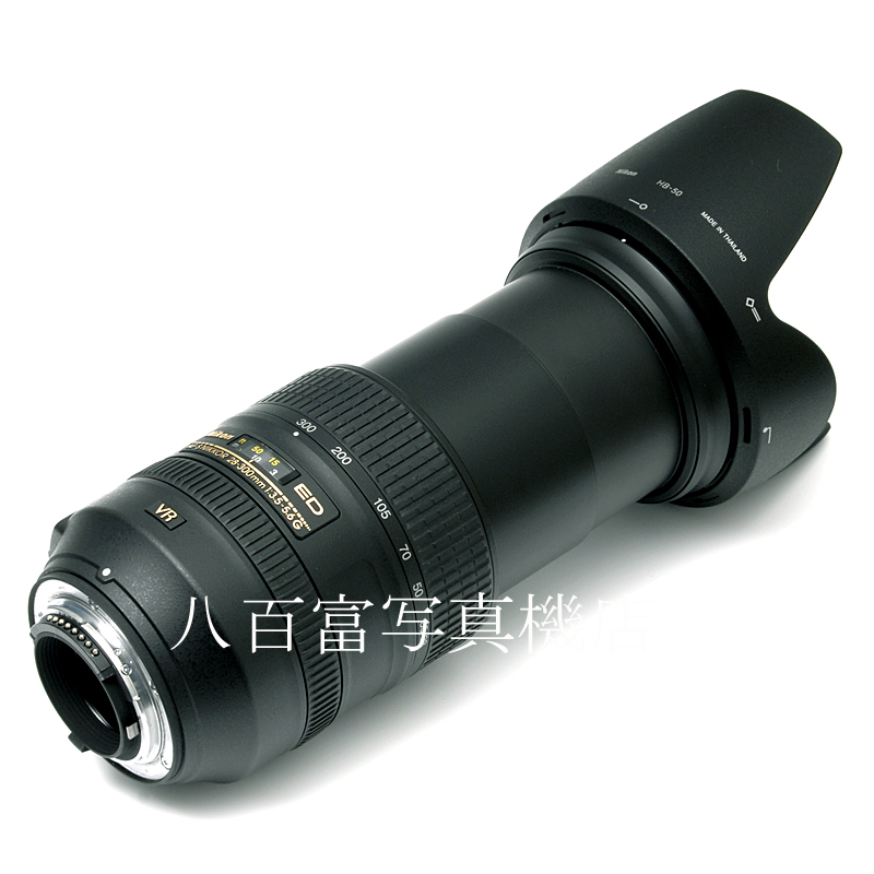 【中古】 ニコン AF-S NIKKOR 28-300mm F3.5-5.6G ED VR Nikon ニッコール 中古交換レンズ 52433