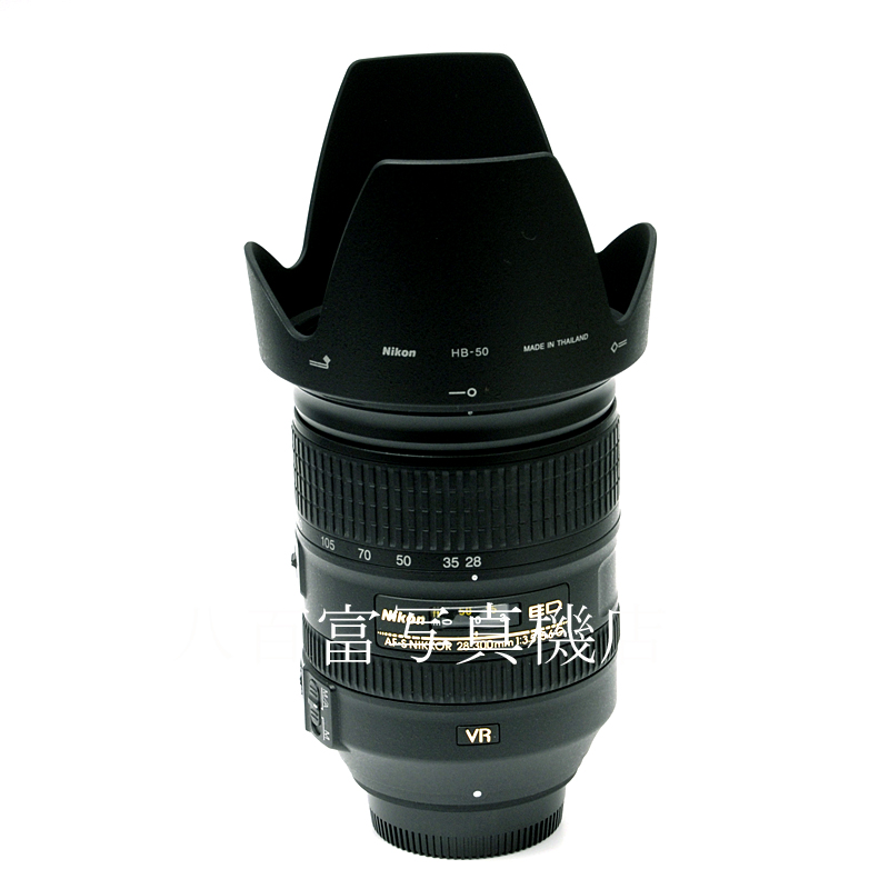 【中古】 ニコン AF-S NIKKOR 28-300mm F3.5-5.6G ED VR Nikon ニッコール 中古交換レンズ 52433