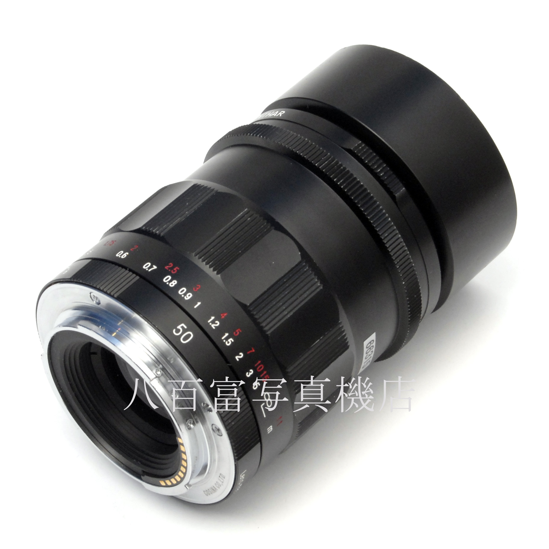 【中古】フォクトレンダー APO-LANTHAR 50mm F2 SONY-E用 Voigtlander アポランター 中古交換レンズ 66315