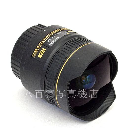 【中古】 ニコン AF DX Fisheye-Nikkor 10.5mm F2.8G ED Nikon フィッシュアイ ニッコール 中古交換レンズ  48616｜カメラのことなら八百富写真機店