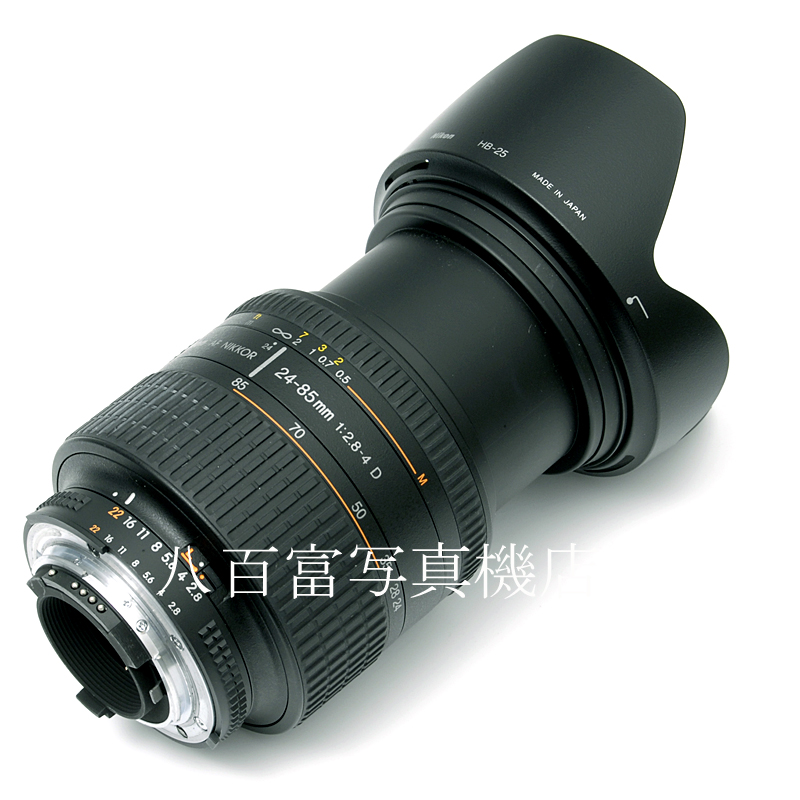 【中古】 ニコン AF Nikkor 24-85mm F2.8-4D Nikon ニッコール 中古交換レンズ 27071